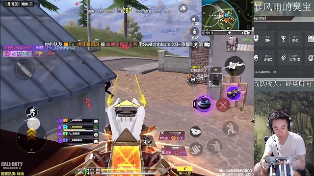 听说有人喜欢看我挨揍