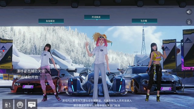 蓝色禅的魅力一定要看到最后