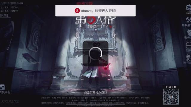 周一快乐再出发