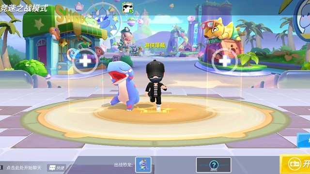 这么可爱的迅猛龙，谁不想来一只呢