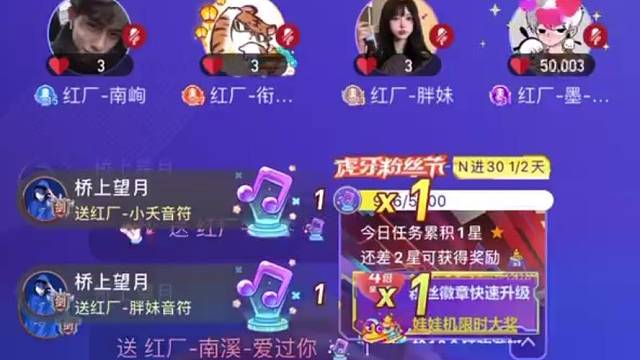 每次活动宝都很白然后我就败家黑回去哈哈哈哈哈！然后我又算错了我面壁去了可恶！