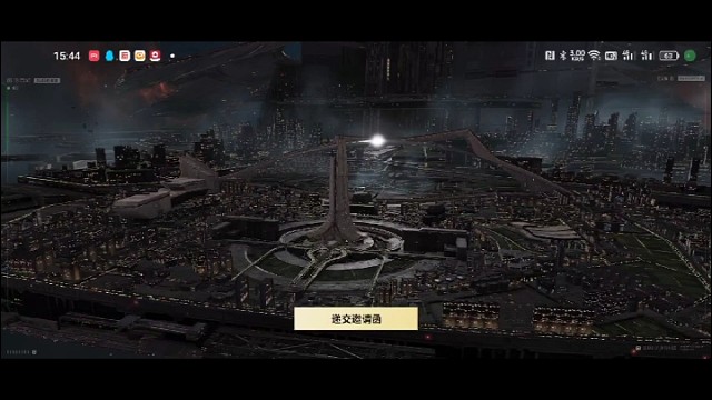 无尽的拉格朗日