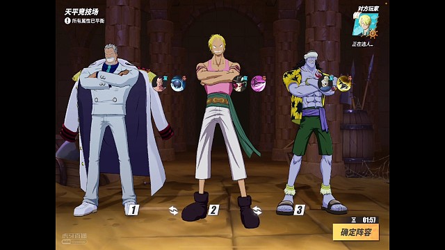 气质三人组，造型统一！