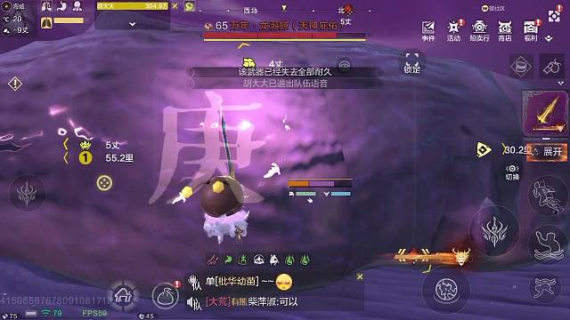 这是什么bug秒万年