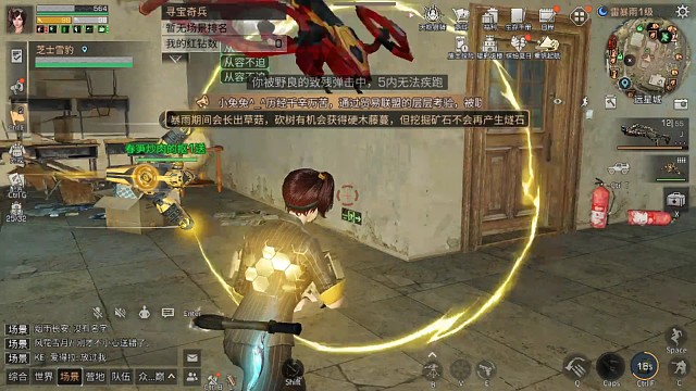 被堵屋里了