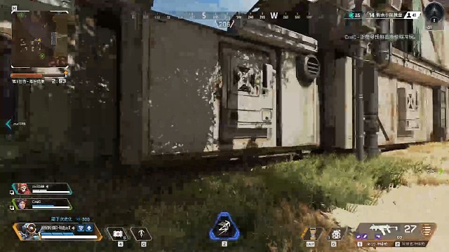 但凡垃圾一点就没了