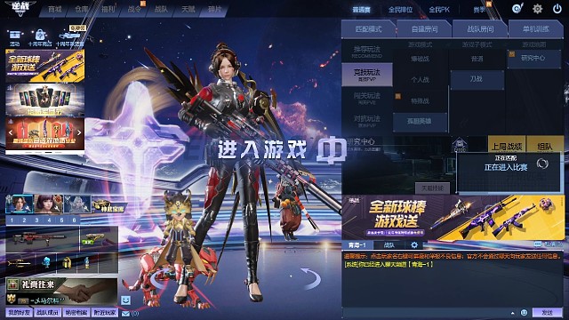 菊花怪1.0（上）