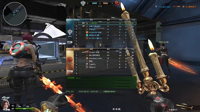 菊花怪1.0（下）