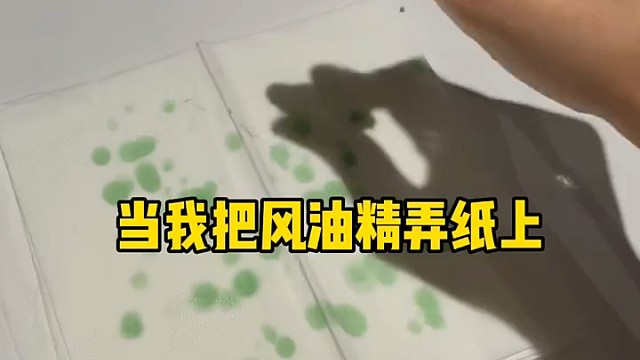 像我这么好的男朋友去哪找？