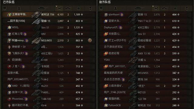 班长E100开局白给化身泉水指挥官-片段1