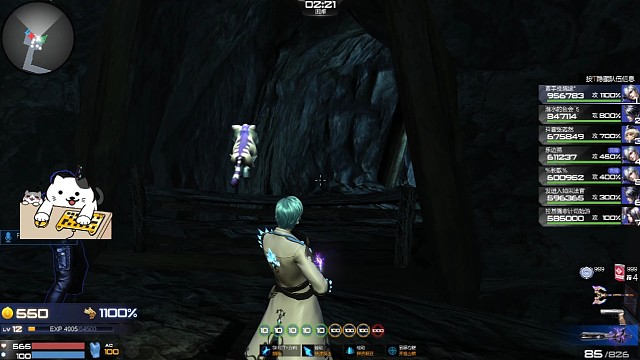 脚踏两只船 ，迟早要翻船 ，脚踏万只船， 翻都翻不完。