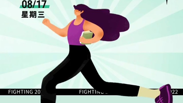 迎光前行——及猫云