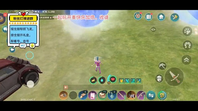 看到最后最精彩