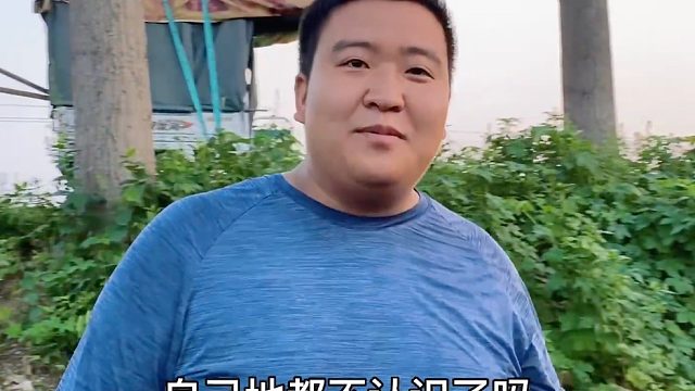 这婆婆是真好，对儿媳百依百顺，只因儿媳一句话，全家老小齐上阵