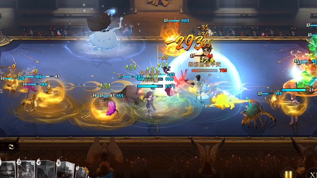 来自火螃蟹的制裁，对面无处安放的脚脚四面楚歌