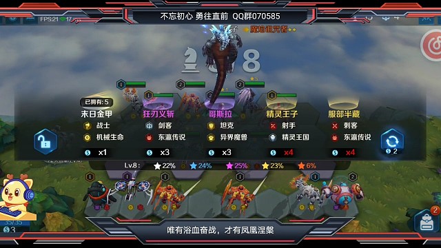 人生这部书，需要我们耐心的去读，去感悟，去思考