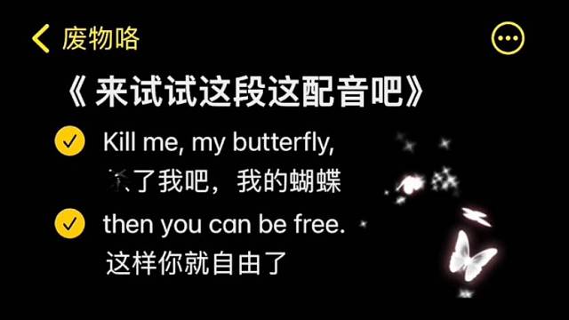 咱就说有点东西但是东西不多