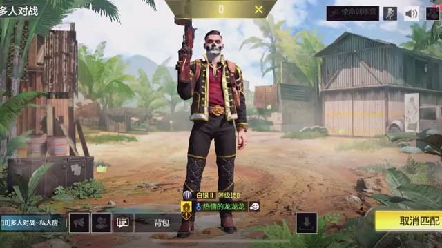 欢迎来到我的直播间