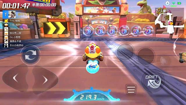 MF-水瓶座的直播间