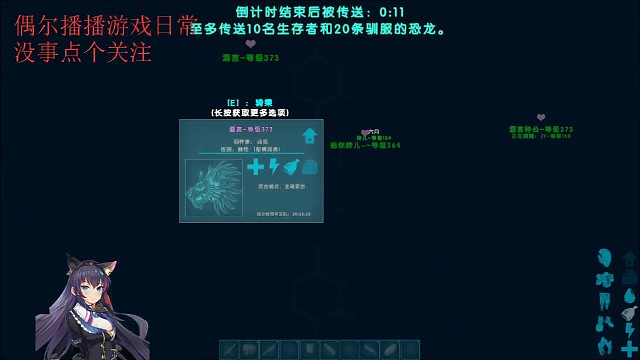 用毕业影踪爆锤仙境boss୧(⁼̴̶̤̀ω⁼̴̶̤́)૭