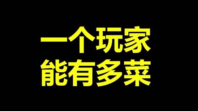 我的世界：我在满地食物的世界里过上了讨饭的生活