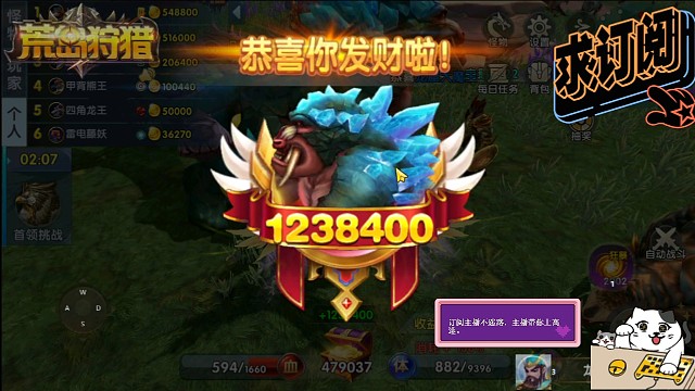 低消耗，轻松拿捏