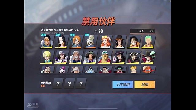 三口大白牙，吃麻麻香！