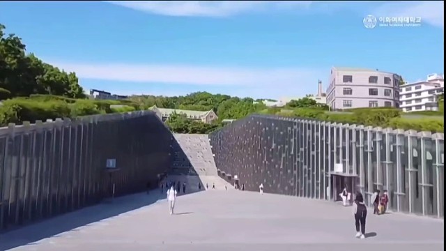 韩国梨花女子大学