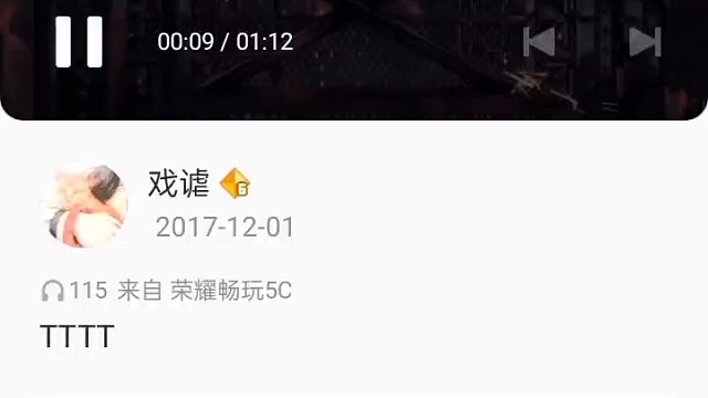 如果你我见过，了解我的情况
就知道我会唱歌还有说唱