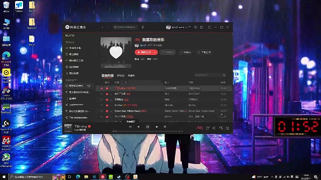 “我只期待你用天使般的手，再紧紧抱住我”