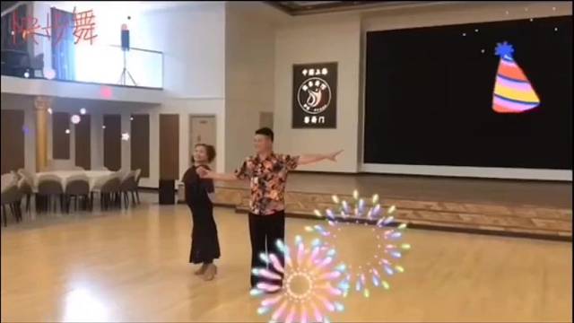 摩登舞-（快步舞）