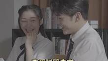 #金靖的花絮比正片好笑 #修護(hù)也是一場(chǎng)修行 金靖戀愛小課堂開課啦！就這眼神，就這肢體接觸，我真的學(xué)廢