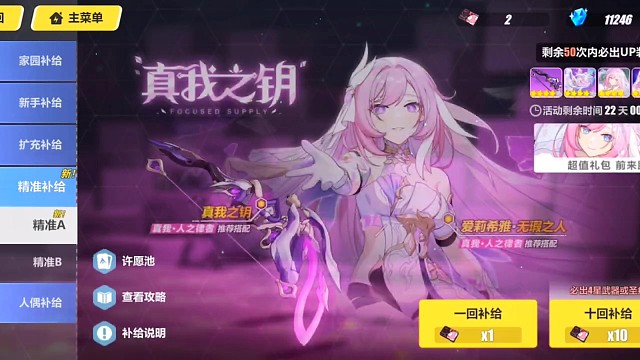 祝大家也好运连连