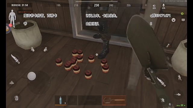 甜面酱大神的压迫感