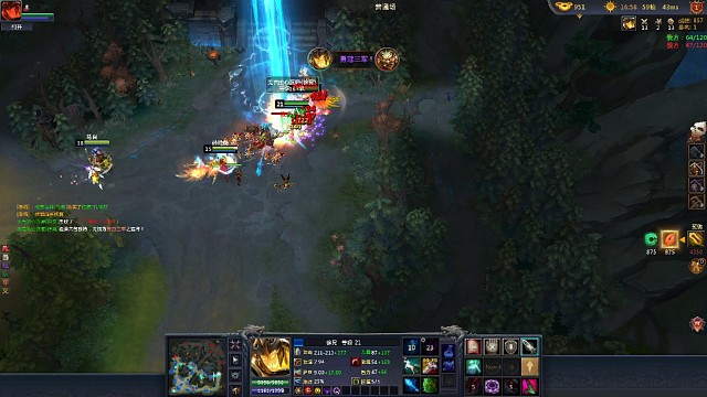 大意失荆州的徐晃