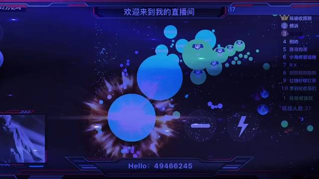 狙击跟班➕V：IQChenyu1