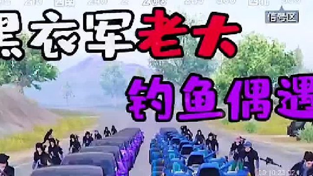 你们愿意和我一起帮这个小兄弟吗