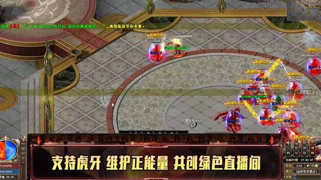 我的任务是控怪，这任务我喜欢