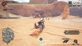 弓箭怪異五星—角龍