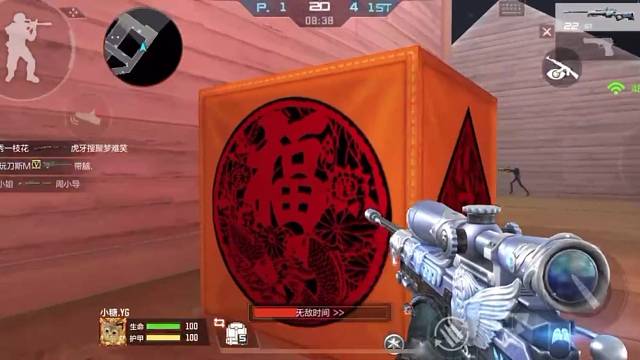 第一次玩不是很精彩大家喜欢就好