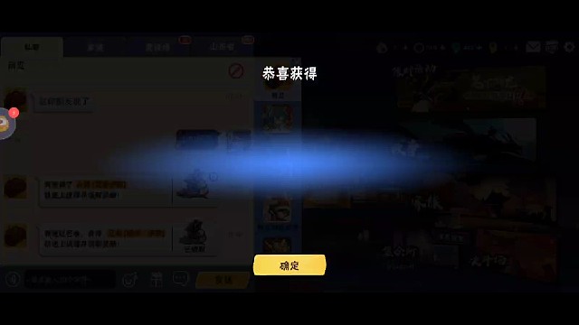 这波是柠檬精的胜利