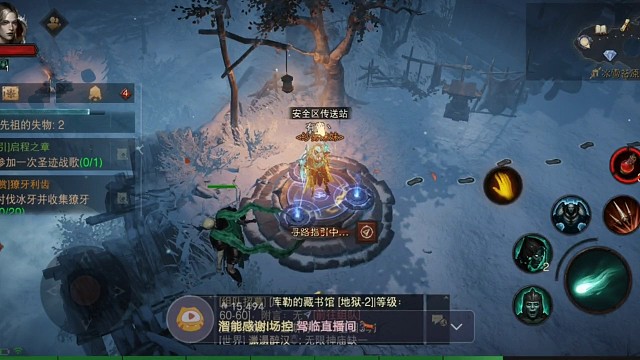 小萌新不氪金。