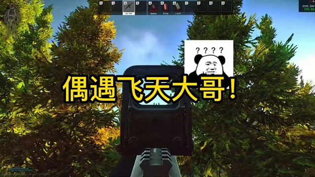 逃离塔科夫:飞天大哥！