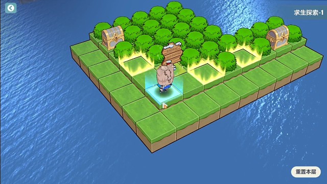 （崩坏3）夏日生存狂想曲13面，求生探索1至3关速通技巧。