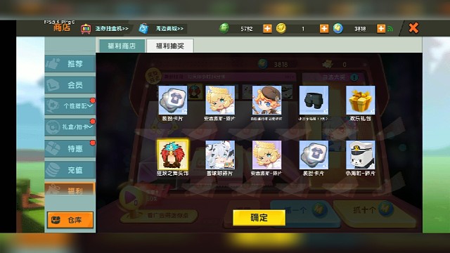 永久三连！！！！