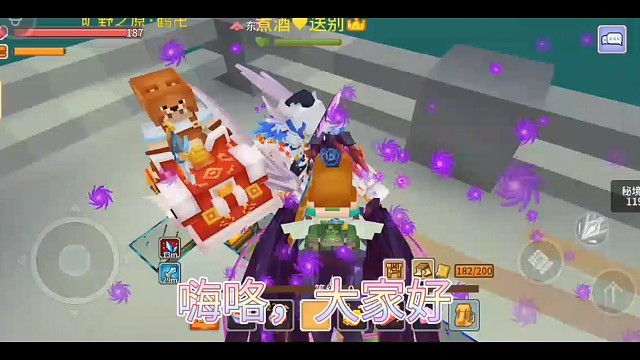 收到新骑士号打斯卡蒂的一天