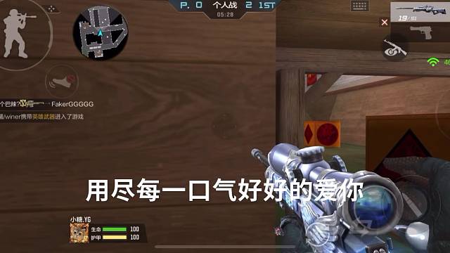 视频不是弄的很好感谢大家的支持