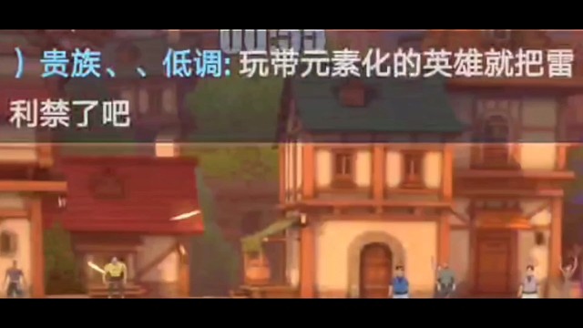 三兄弟零氪做任务感觉五周到手，陶庆鑫玩航海王热血航线手游37