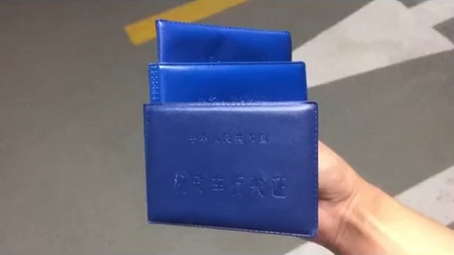 男人多辆车很正常