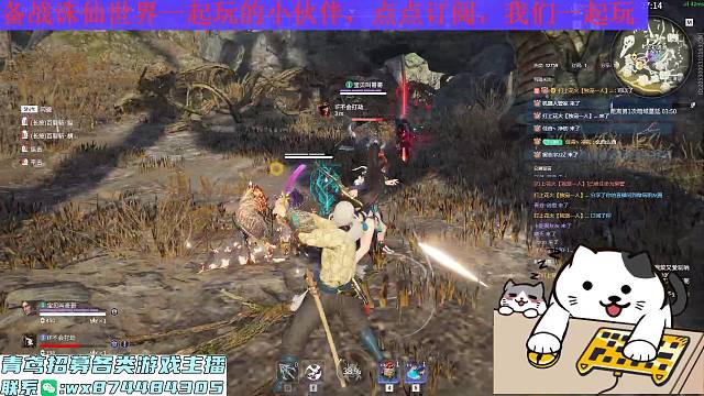 诛仙世界配置要求